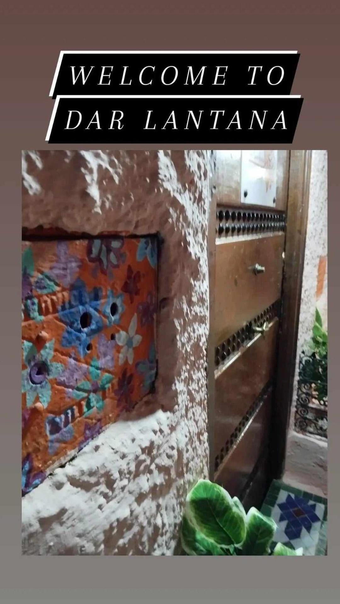 Hotel Dar Lantana Fez Exterior foto